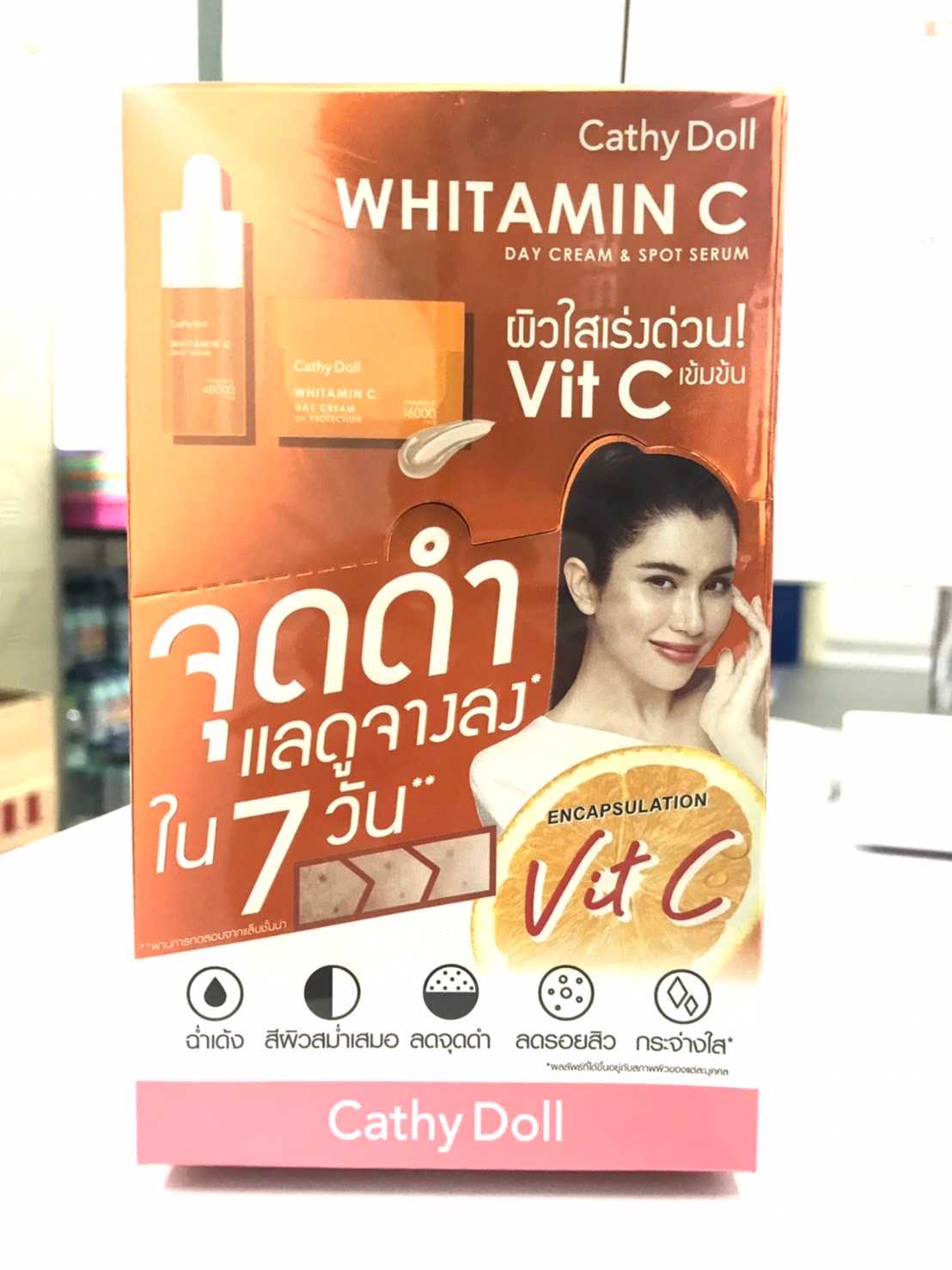 🔥กล่องx6ซอง🔥Cathy Doll Whitamin C Day Cream & Whitamin C Spot Serum ชุดบำรุงผิว