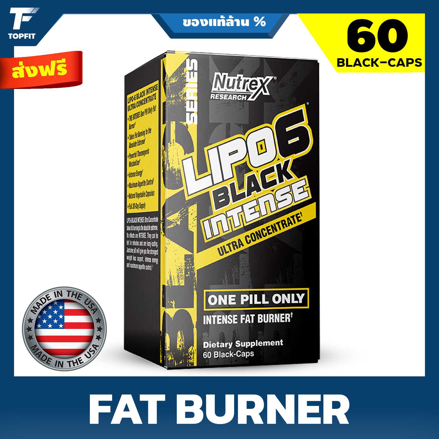 Nutrex Research - Lipo 6 Black Intense Ultra Concentrate - 60 Black Capsule
