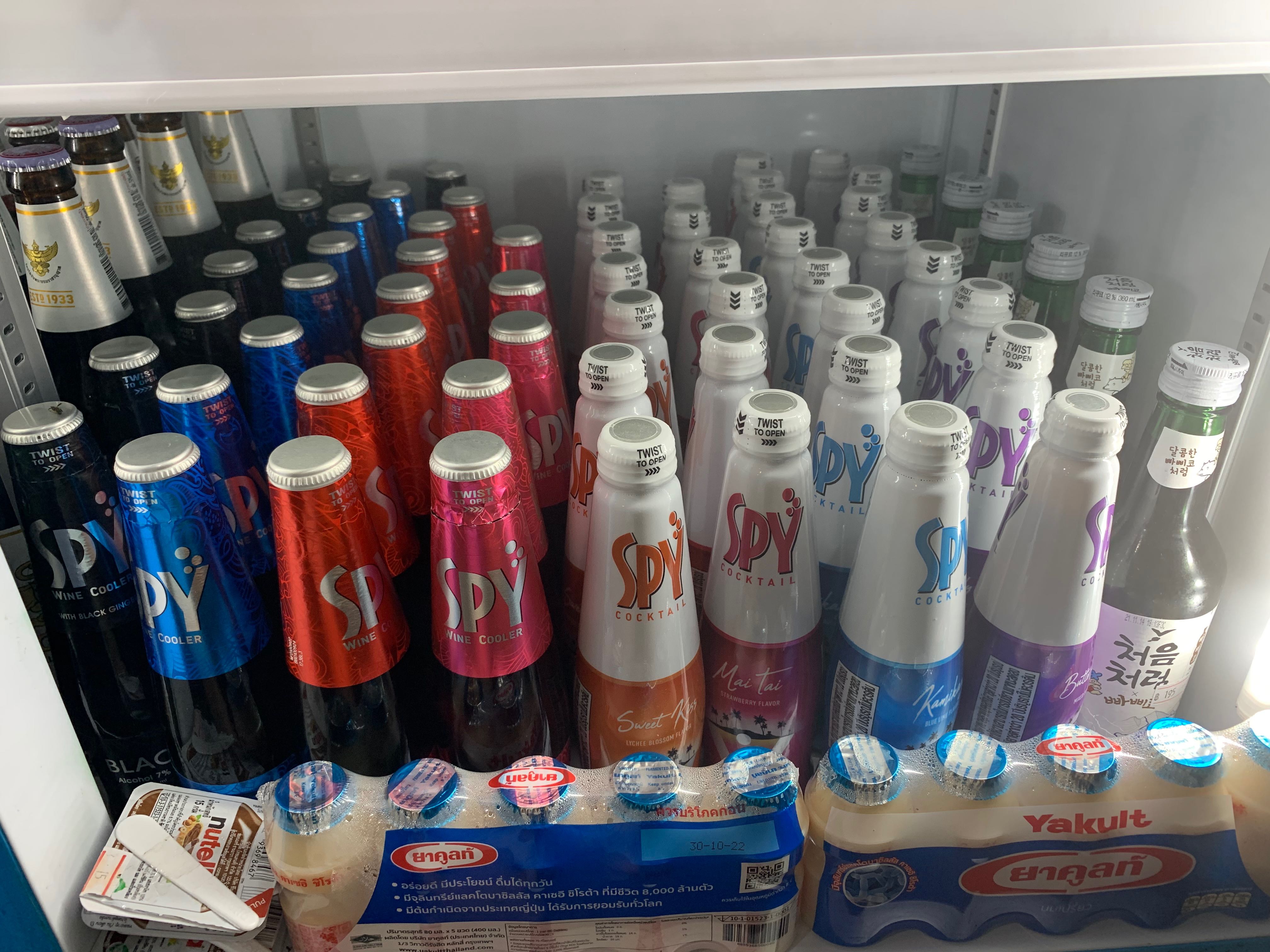 เครื่องดื่ม สปาย SPY แอลกอฮอล์ น้ำ cocktail 