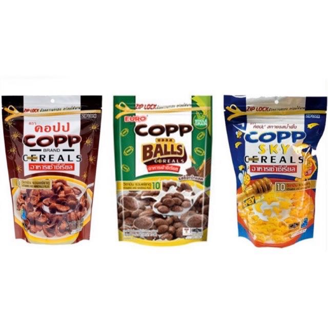 ซีเรียล คอปป์ COPP โกโก้ครันช์ ไมโลครันช์ อาหารเช้า ช็อกโกแลต ดาว