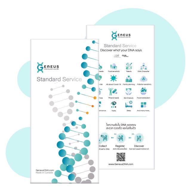 Geneus DNA Standard (สแตนดาร์ด) [Official Store]