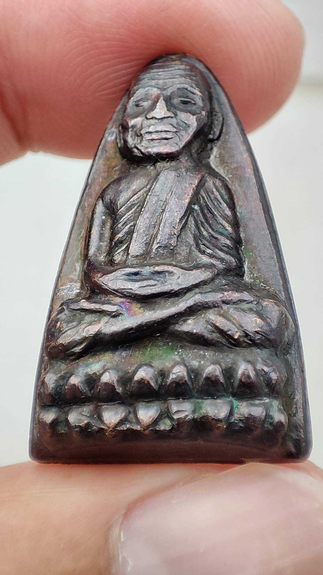 หลวงปู่ทวดเตารีดปี 2524