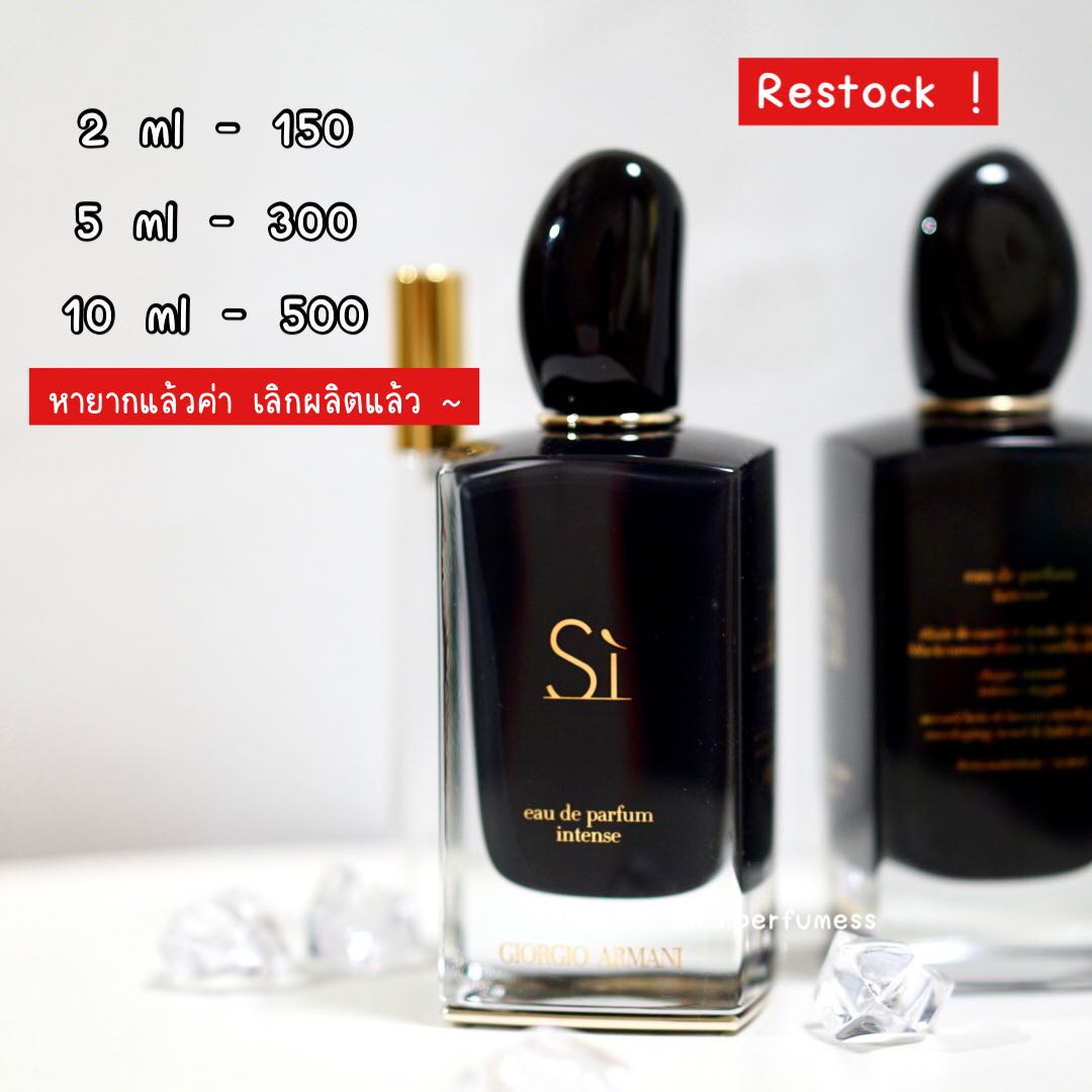 Si edp intense 