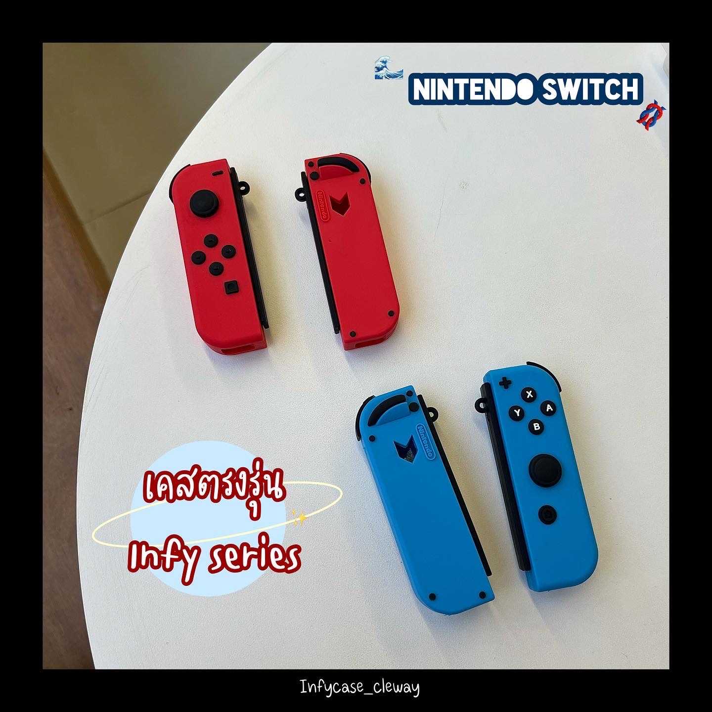 (infy)nintendo