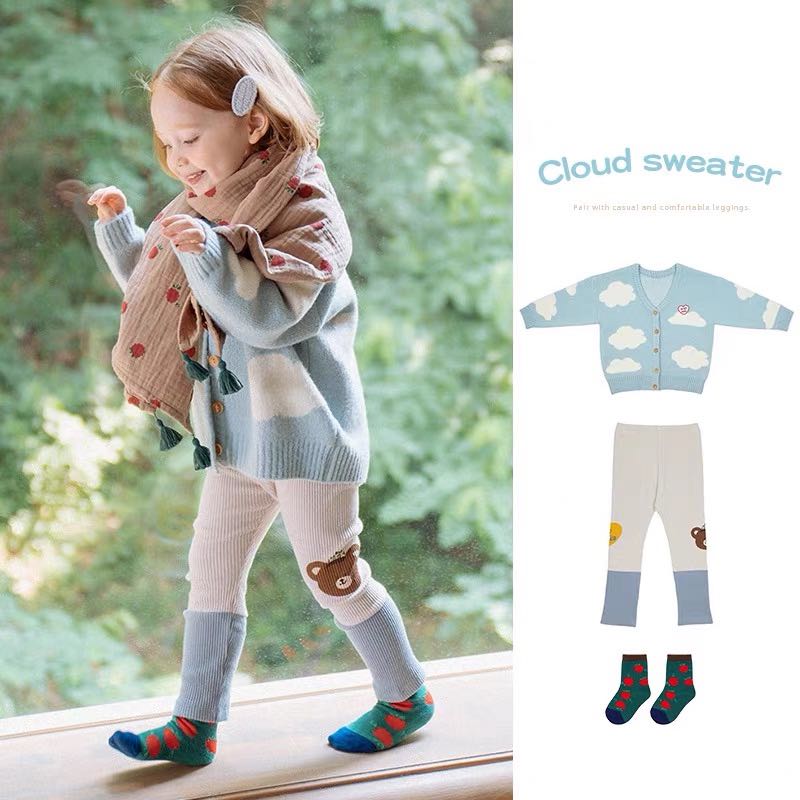 Cloudy cardigan Set