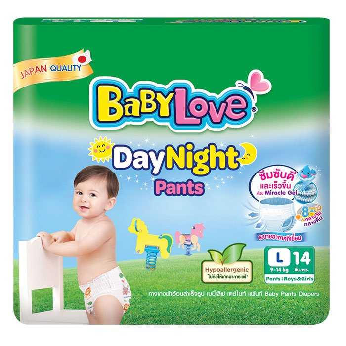 เบบี้เลิฟ กางเกงผ้าอ้อมเด็ก เดย์ไนท์แพ้นท์ ขนาด L 14 ชิ้น 8850709761236