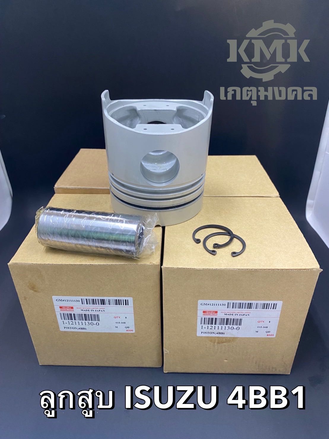 ลูกสูบ 4BB1 6BB1 พร้อมสลัก,คลิ๊ปล๊อคสลัก ISUZU JCM79 NPR59 NKR57 