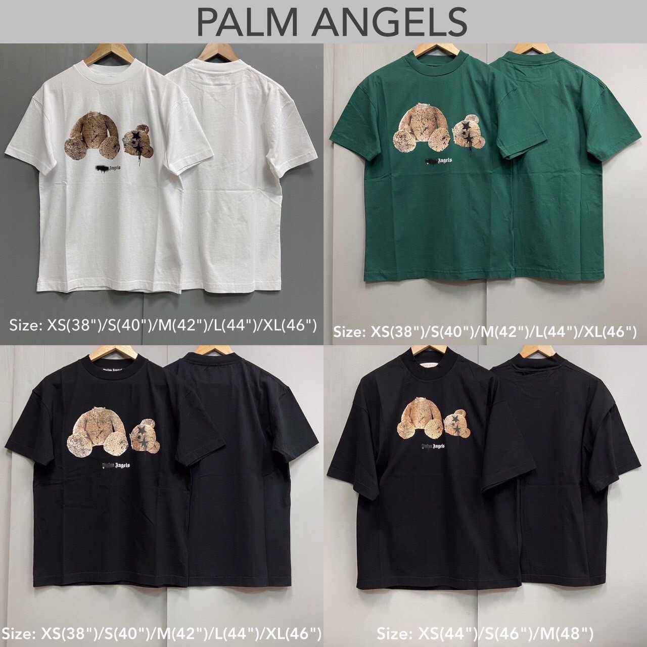 Palm Angle T-Shirt ตาดาว ด้านหลังไม่มีตัวหนังสือ