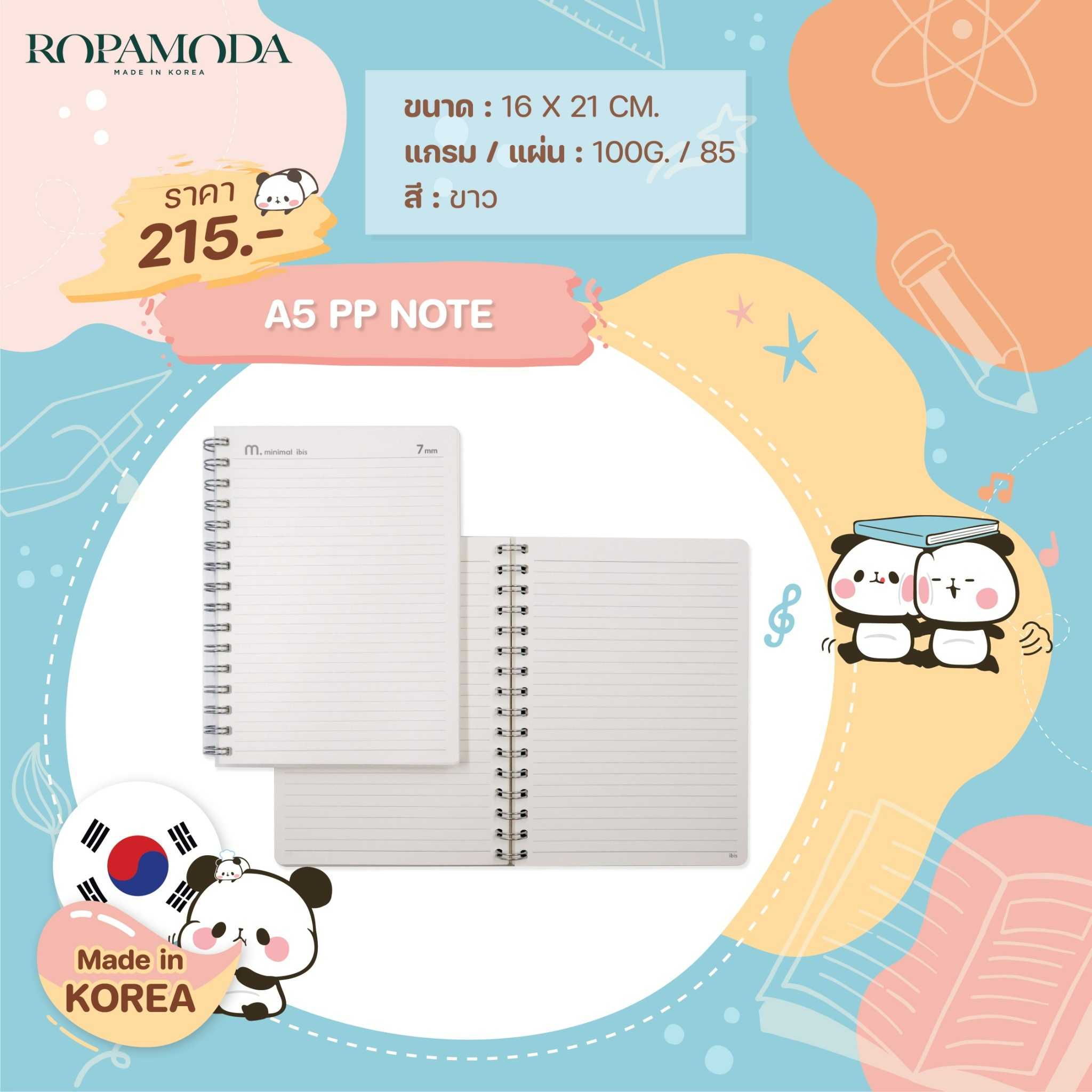 สมุดโน๊ต A5 ปกพลาสติกใส มีเส้นปกติ 7 mm.