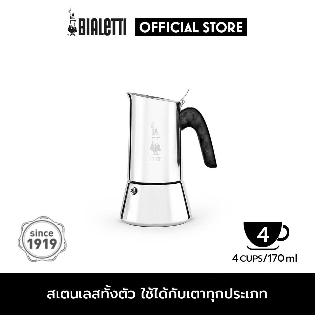 Bialetti หม้อต้มกาแฟ Moka Pot รุ่นวีนัส ขนาด 4 ถ้วย/BL-0007254/CN