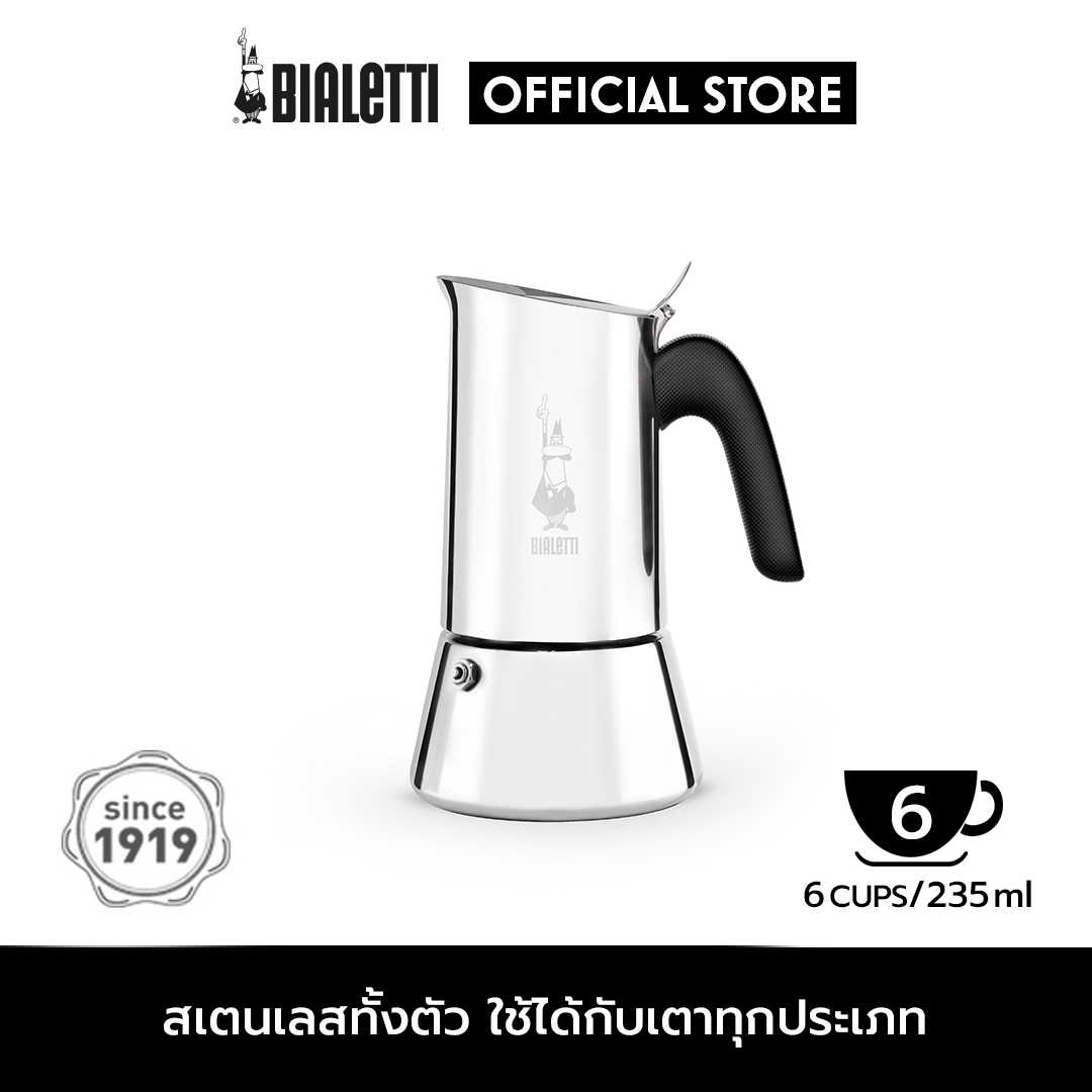 Bialetti หม้อต้มกาแฟ Moka Pot รุ่นวีนัส ขนาด 6 ถ้วย/BL-0007255/CN
