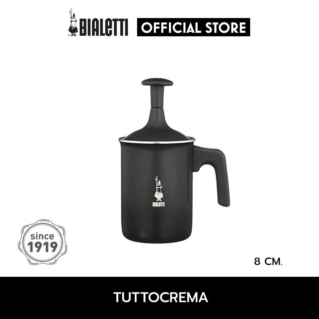 Bialetti ที่ตีฟองนม TUTTO CREAMA  8 cm./BL-00AGR394