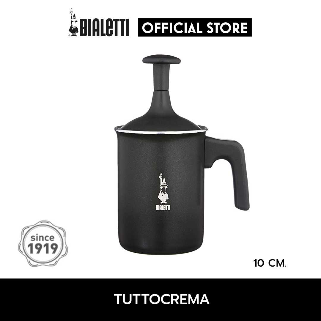 Bialetti ที่ตีฟองนม TUTTO CREAMA  10 cm./BL-00AGR395