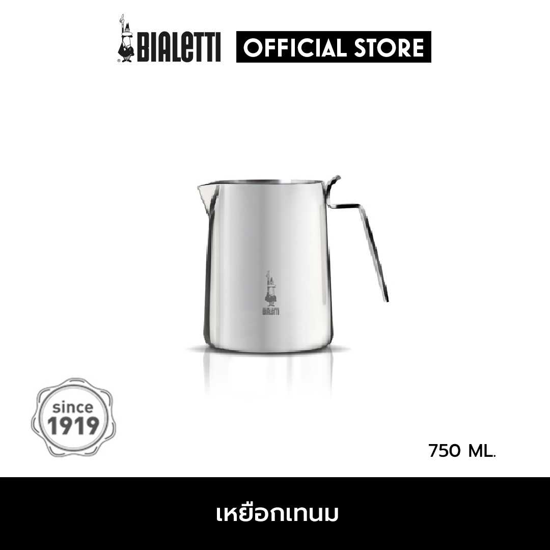 Bialetti เหยือกเทนม ขนาด 750 มล./BL-0001808