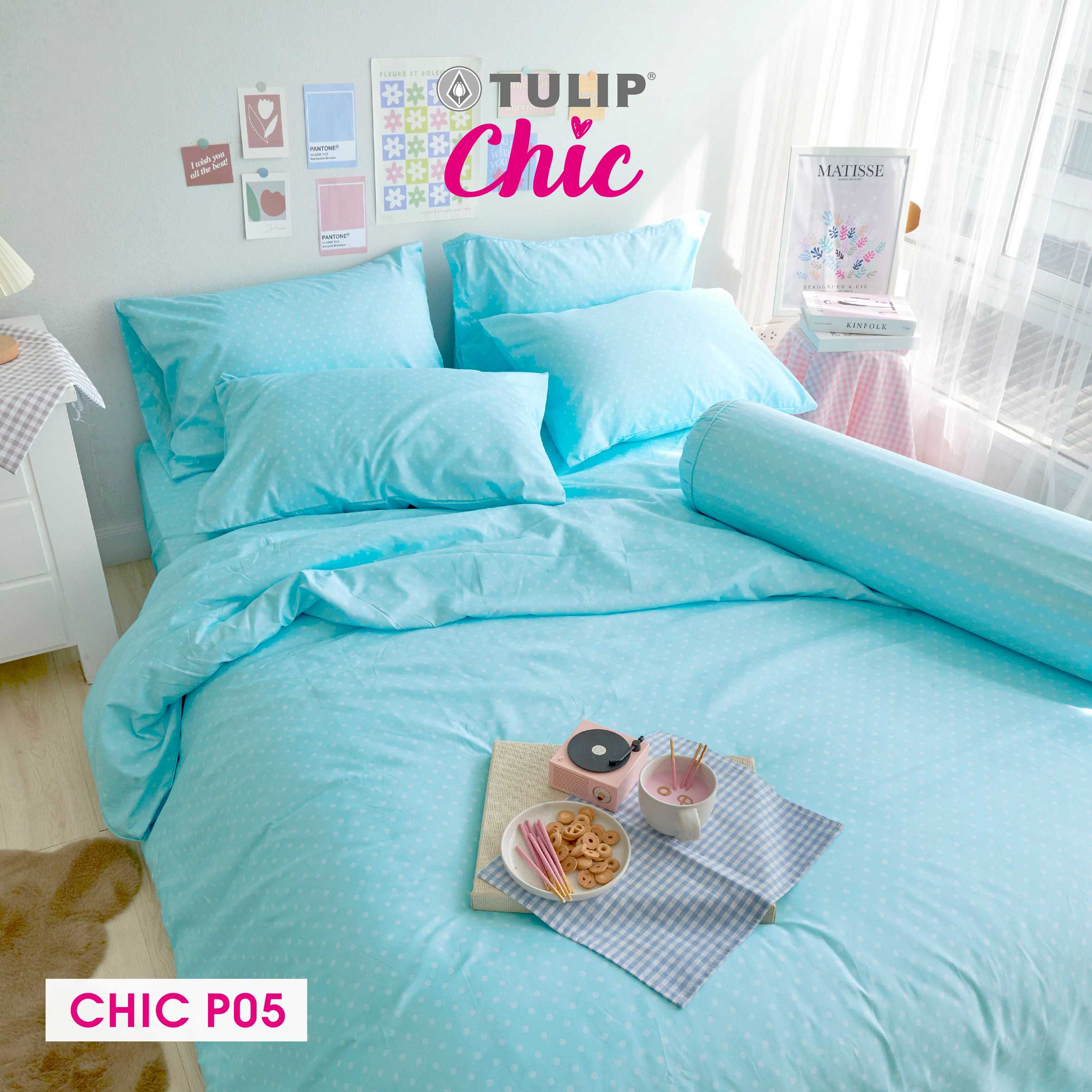 ชุดเครื่องนอน TULIP Chic พิมพ์ลาย CHIC P05
