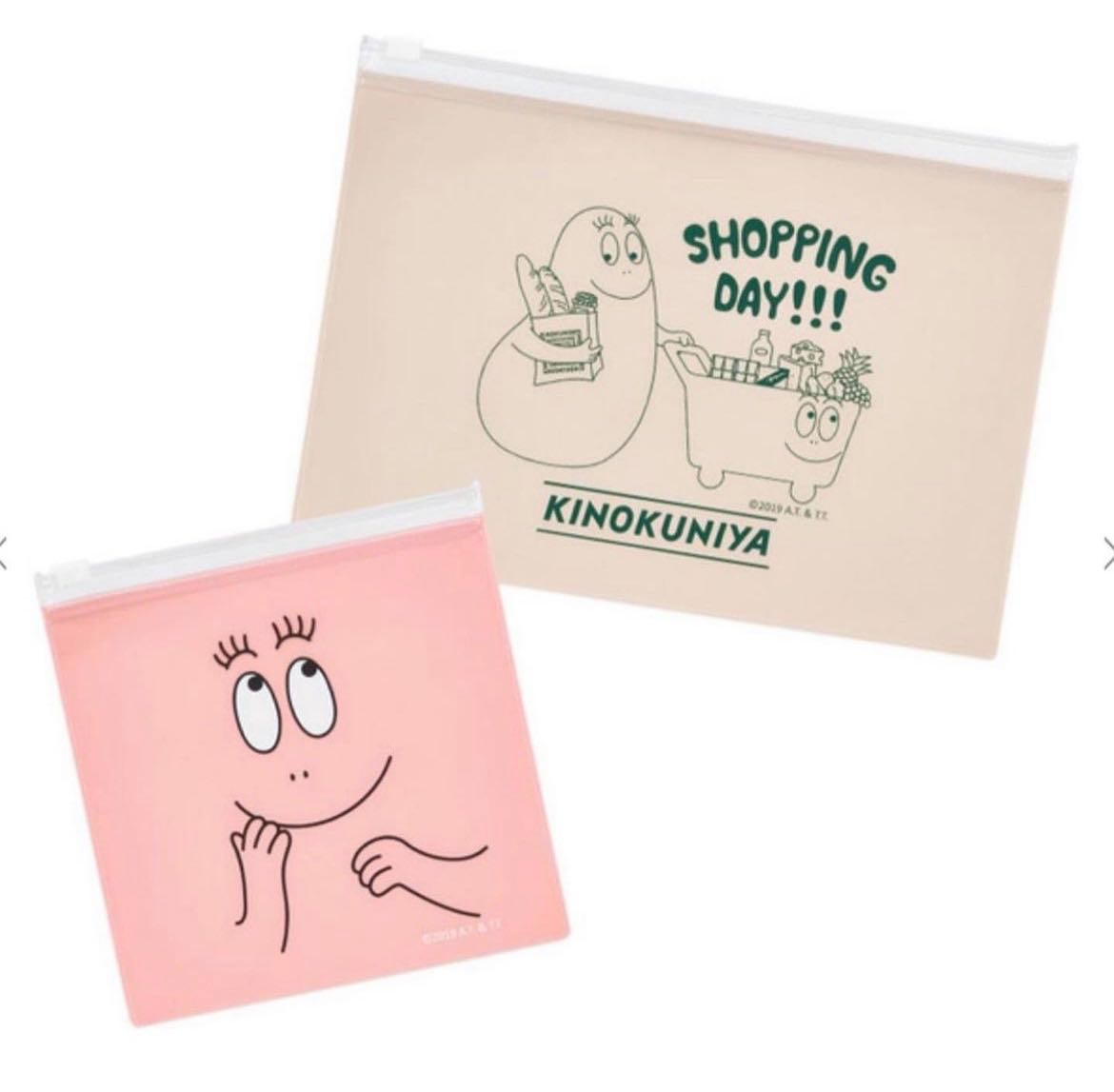 🇯🇵 Japan  BARBAPAPA×KINOKUNIYA W21×H15cm  W13×H13.5cm  ชุด ซอง 2 ขนาด ไว้ใส่ของตามใจเรา