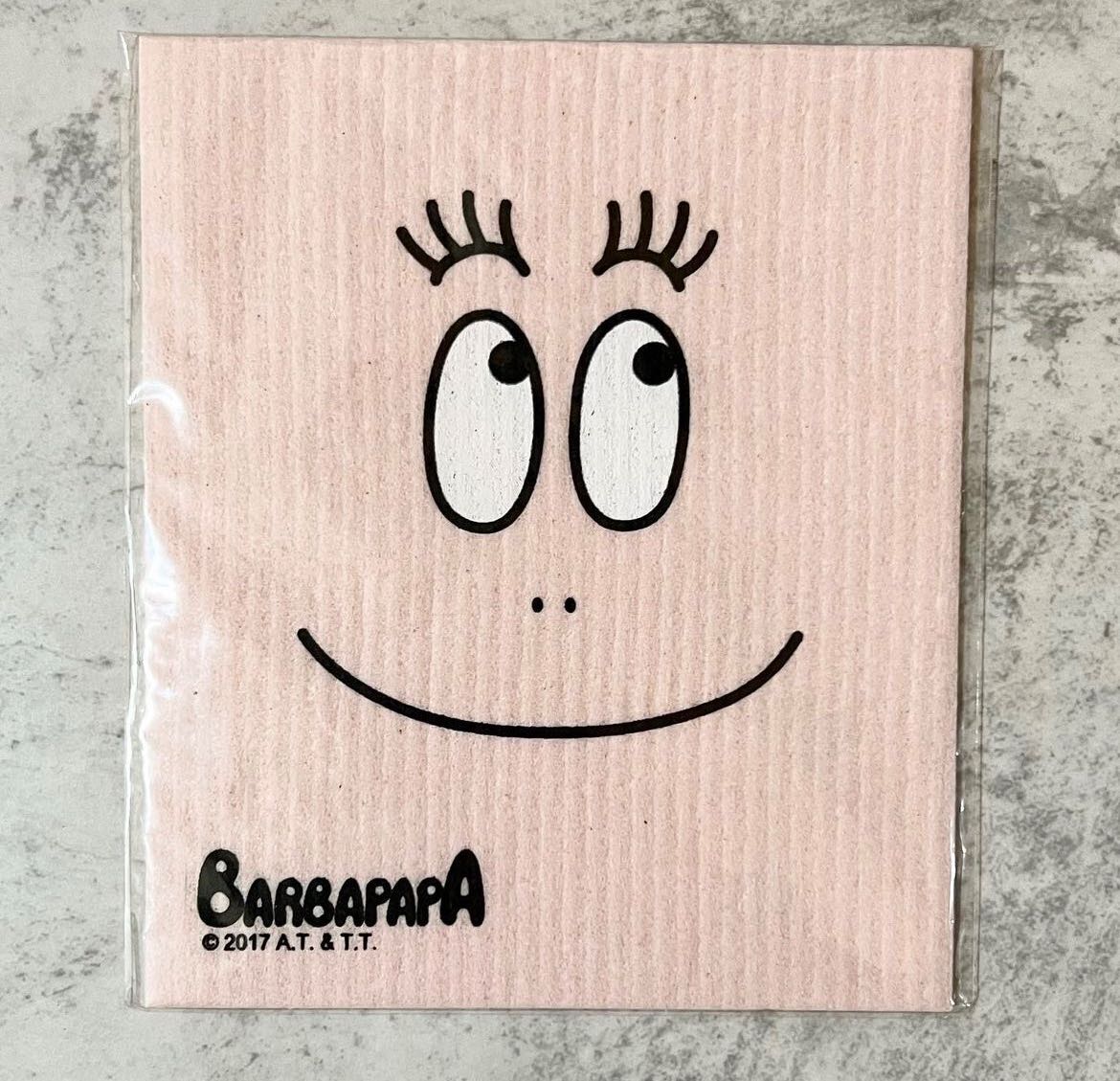 Kitchen Cloth/Sponge แผ่นฟองน้ำ ใช้ในครัว หรือ ใช้ปูวางของ วางแก้วน้ำวางถ้วยชาม ซับน้ำได้ดี