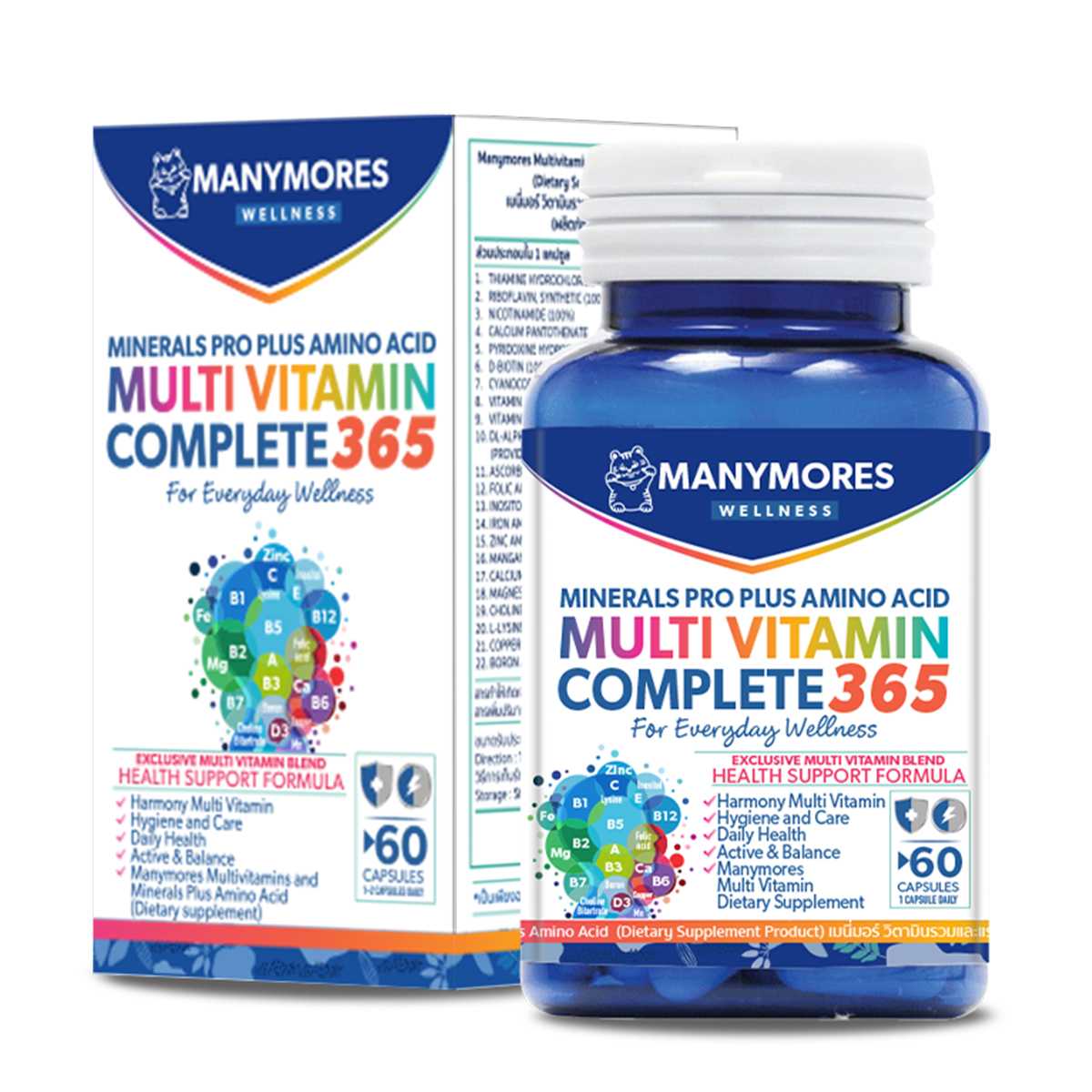 MANYMORES Multivitamins & Minerals Plus Amino Acid