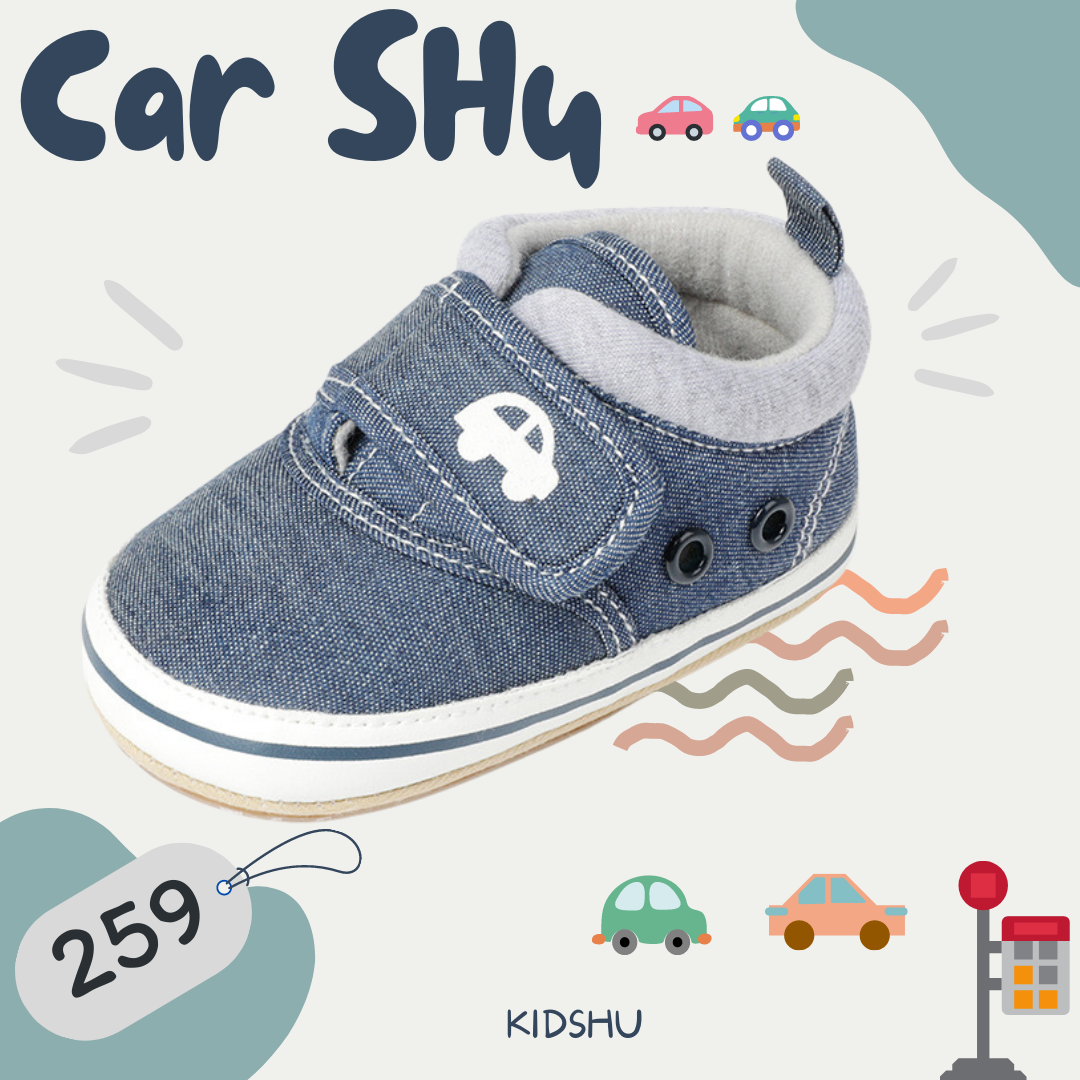 K08 รองเท้าเด็กรุ่น Car shu
