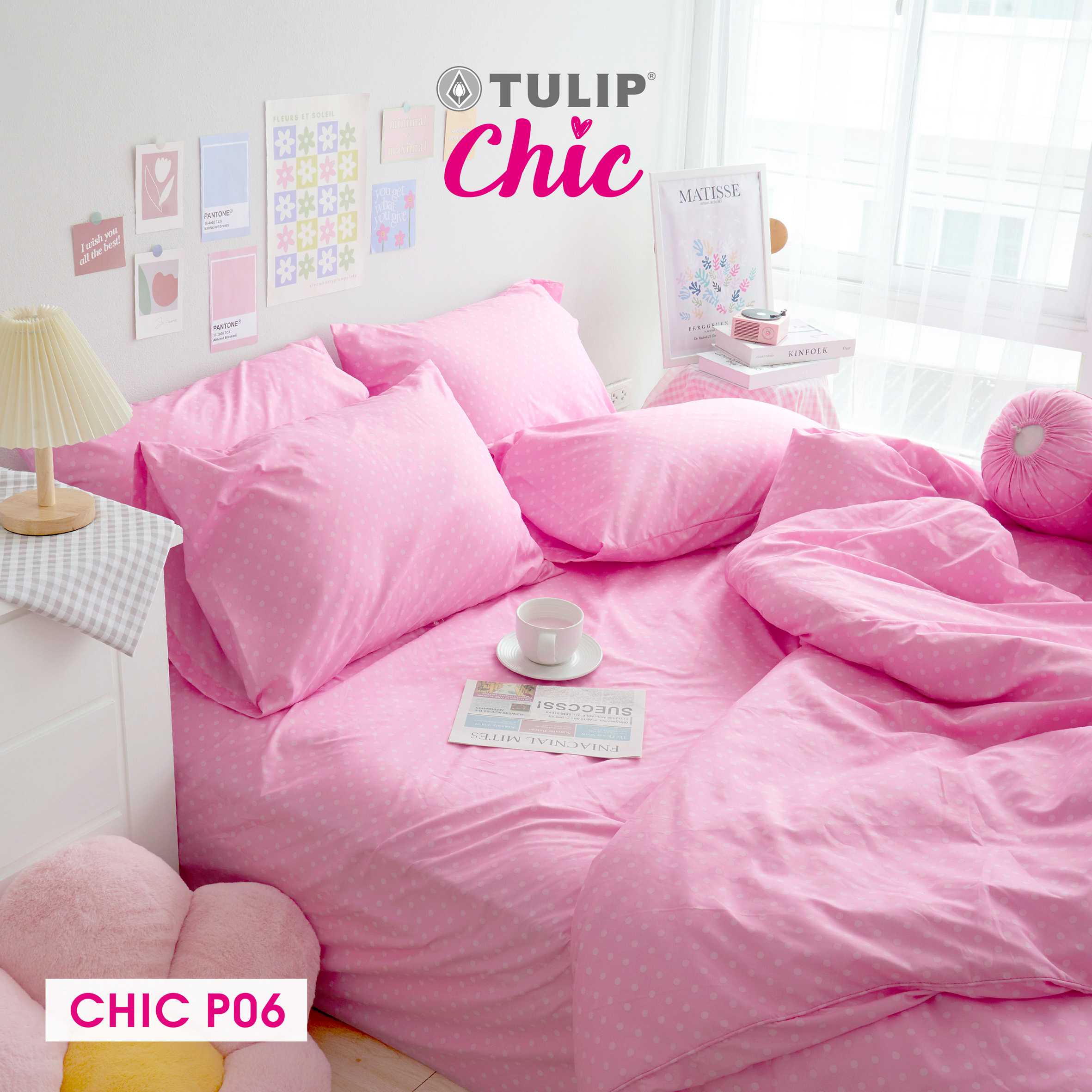 ชุดเครื่องนอน TULIP Chic พิมพ์ลาย CHIC P06