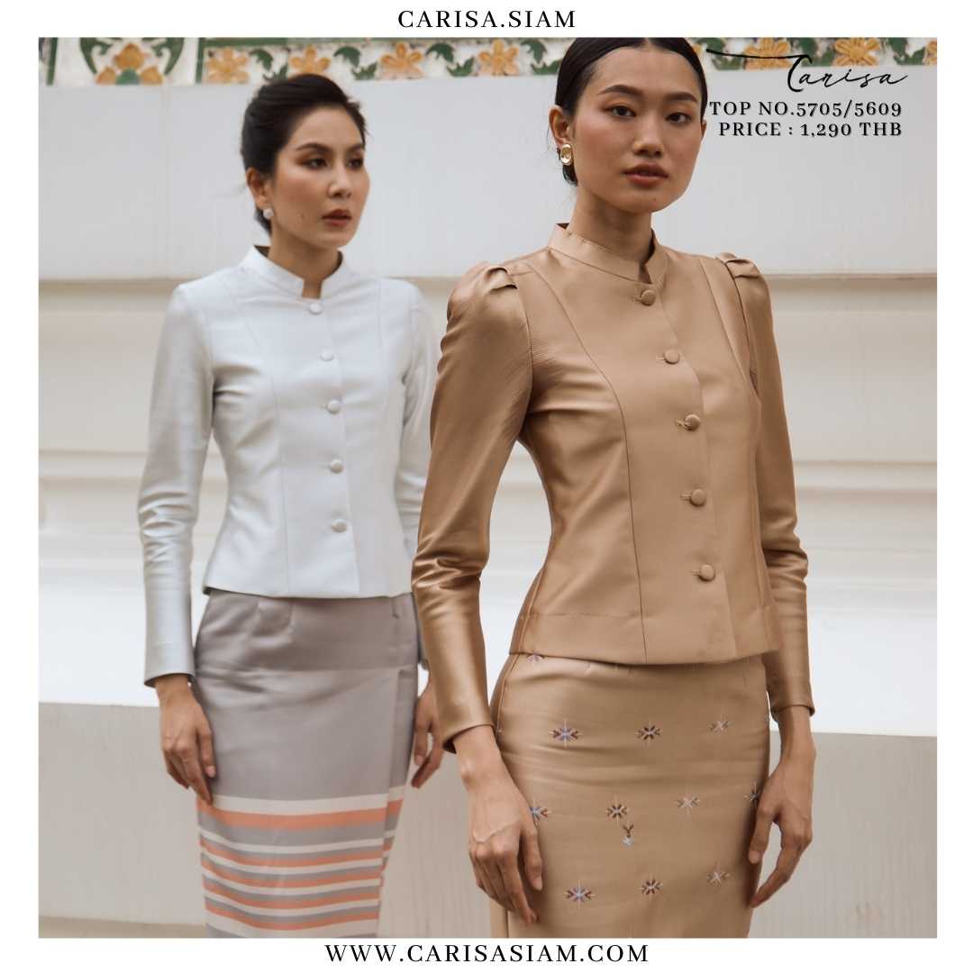 เสื้อไทยจิตรลดาบ่าจีบ เรียบร้อยเป็นทางการ เนื้อผ้าเกรดพรีเมี่ยมชั้นดี [5609]