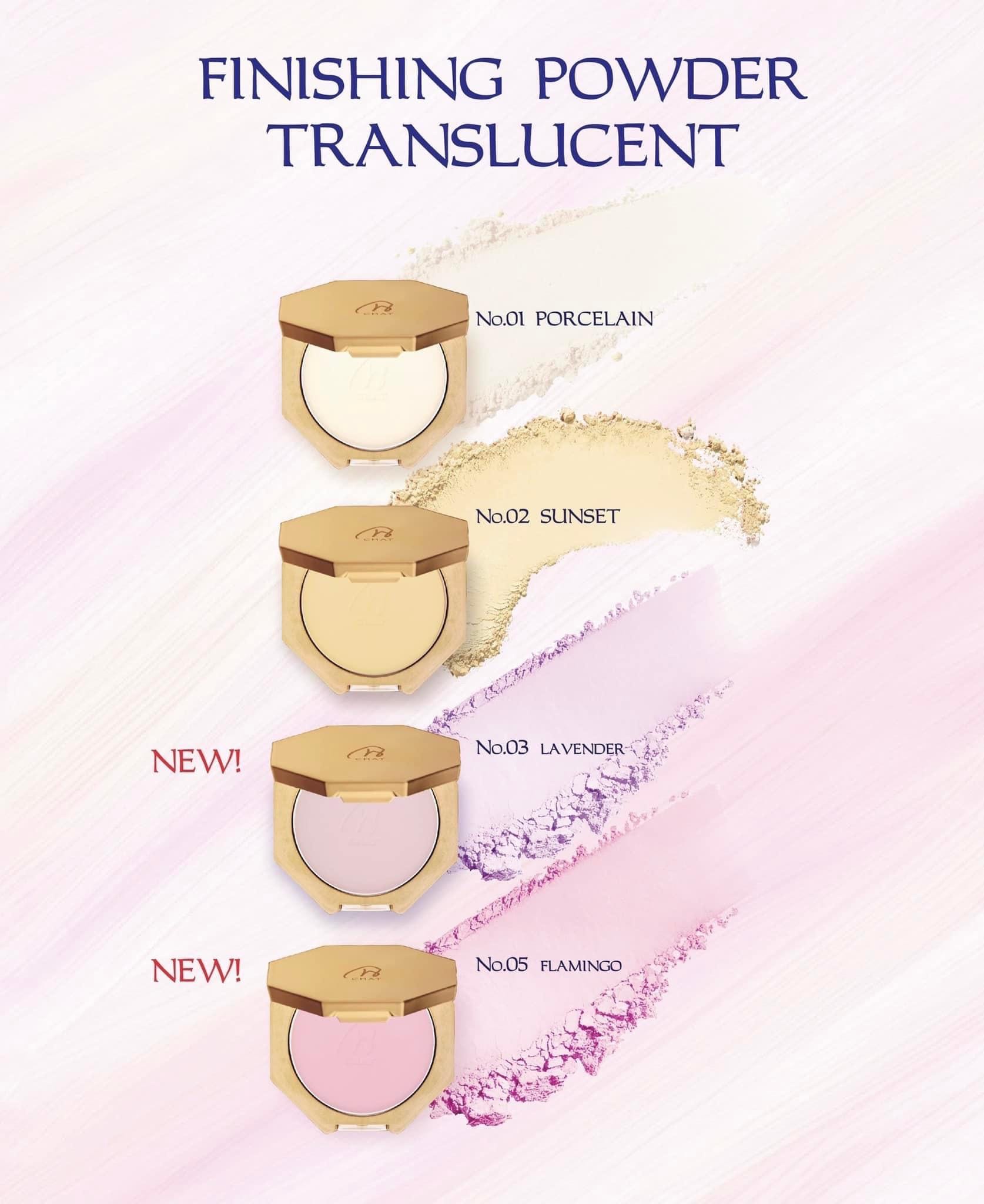 แป้งฝุ่นอัดแข็ง CHAT Finishing Powder Translucent