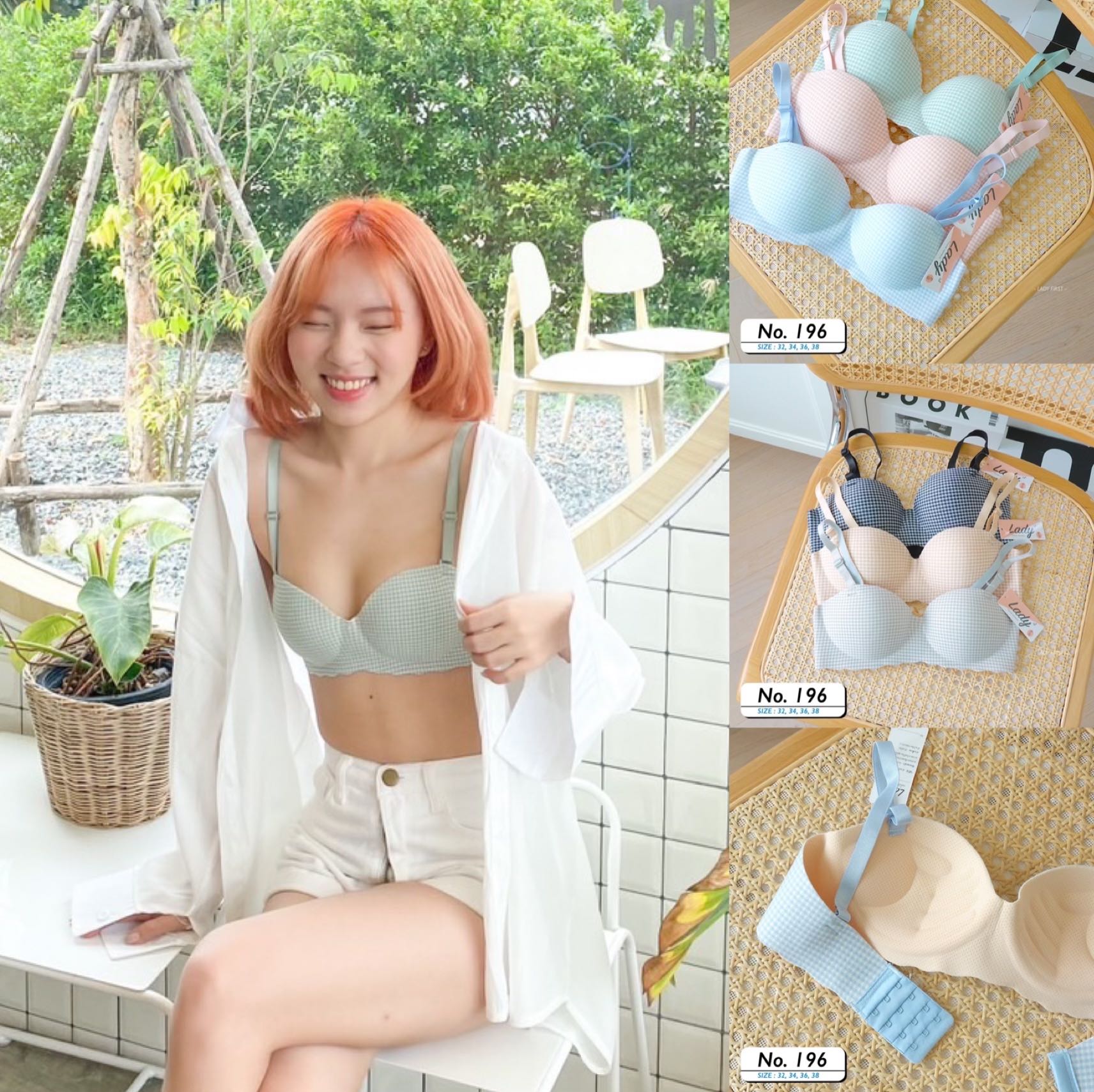 บราไร้ขอบไร้โครง 196 ฟองน้ำหนาปานกลาง ผ้านุ่มเด้ง สาวอกเล็ก ลายสก็อตพาสเทล