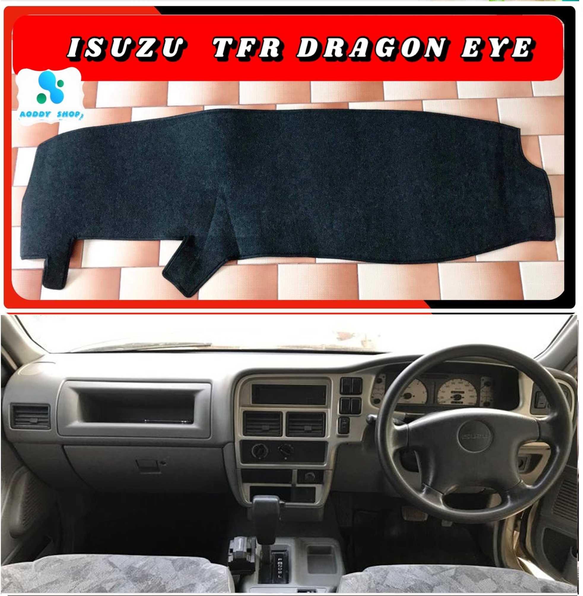 พรมปูคอนโซลหน้ารถ สีดำ อีซูซุ ทีเอฟอาร์ ดาร์กอนอาย มังกรทอง Isuzu TFR Dragon Eye ปี 1998-2002 พรม