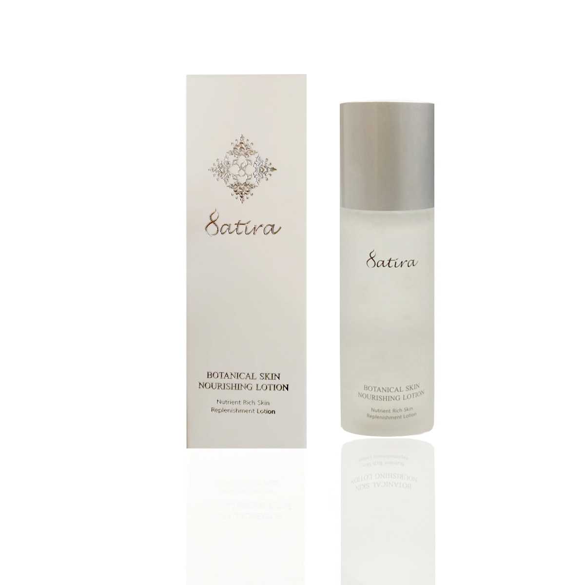 Botanical Skin Nourishing Lotion โลชั่นบำรุงผิว ผิวกระชับ เรียบเนียน จาก สถิรา สูตรปรับปรุงใหม่!