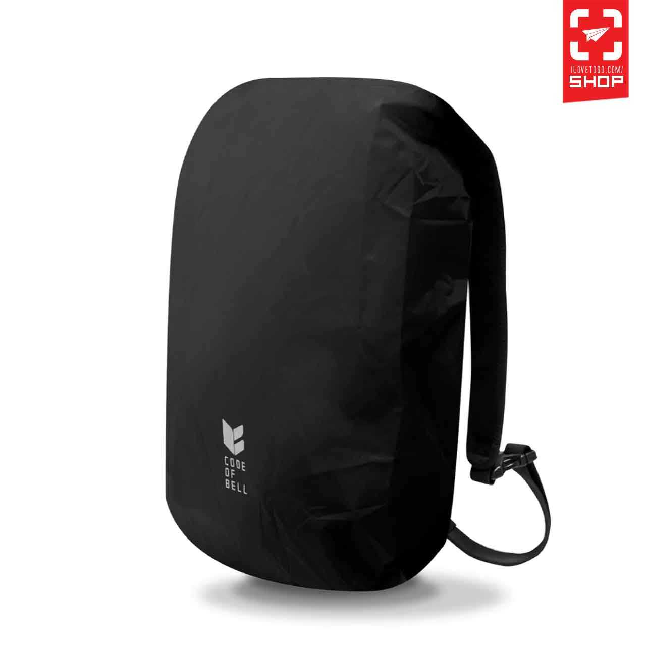 ถุงคลุมกันฝน CODE OF BELL - Packable Rain Cover for X-PAK