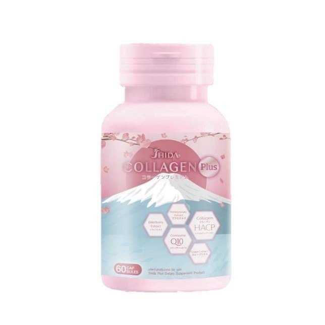 Shida Collagen HACP