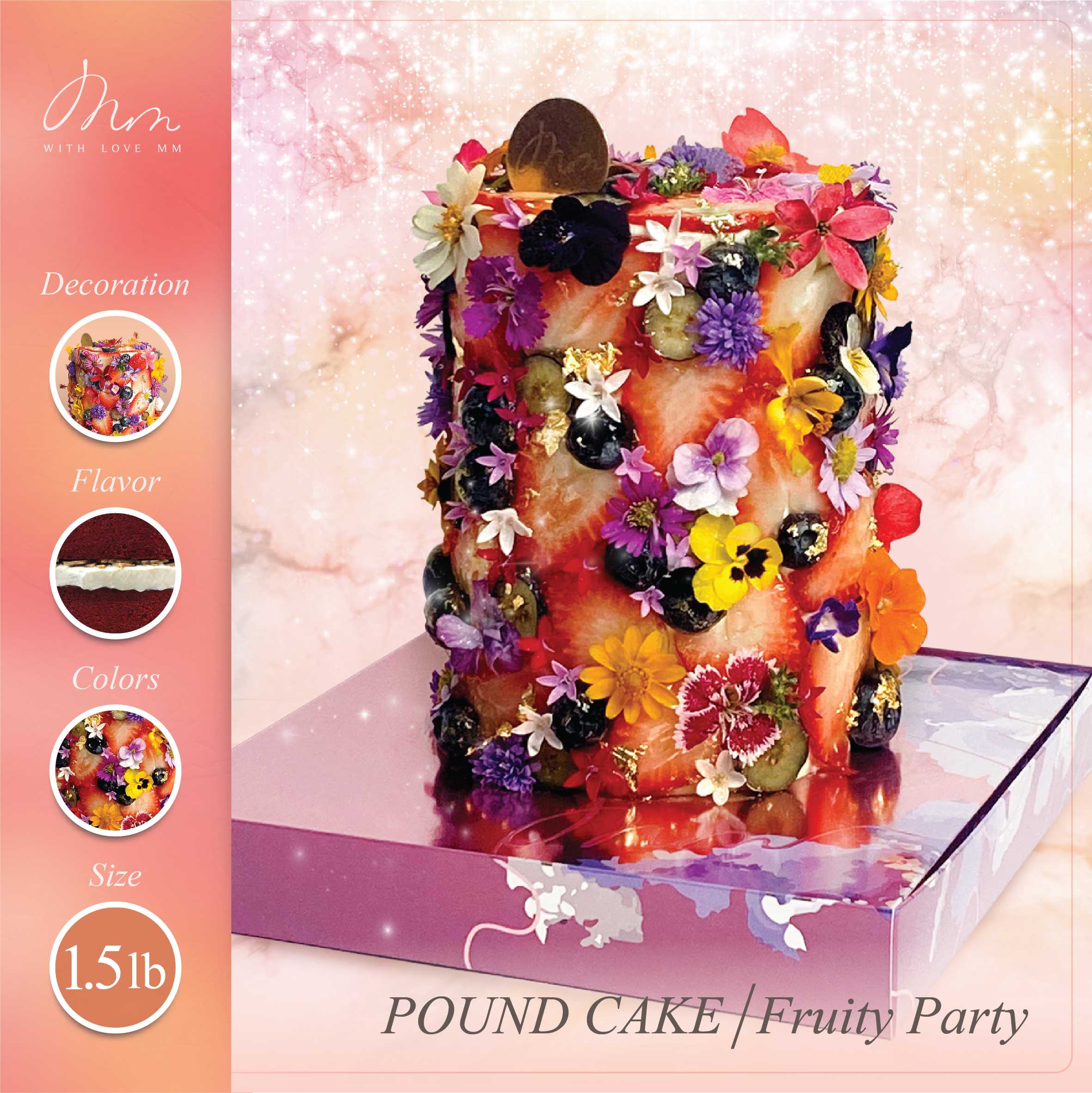 POUND CAKE - Fruity Party 1.5lb