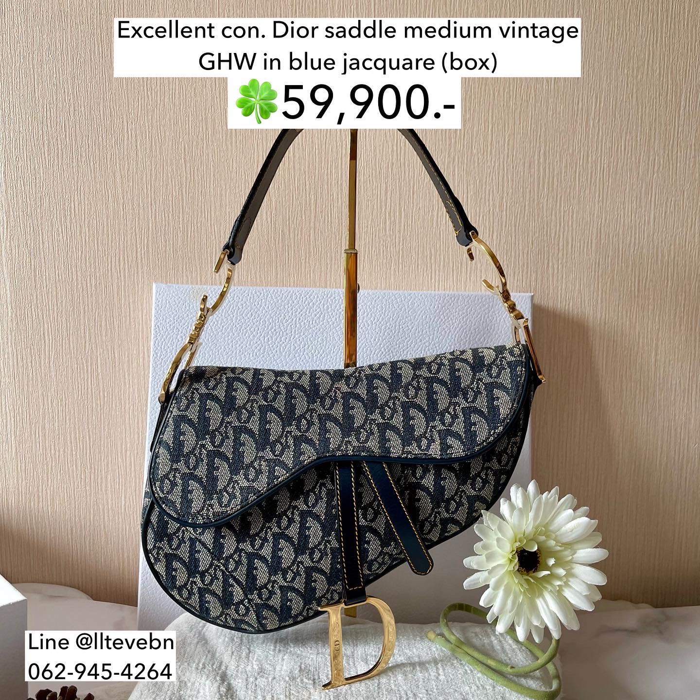 Excellent conditions Dior saddle medium vintage GHW in blue jacquard (box)