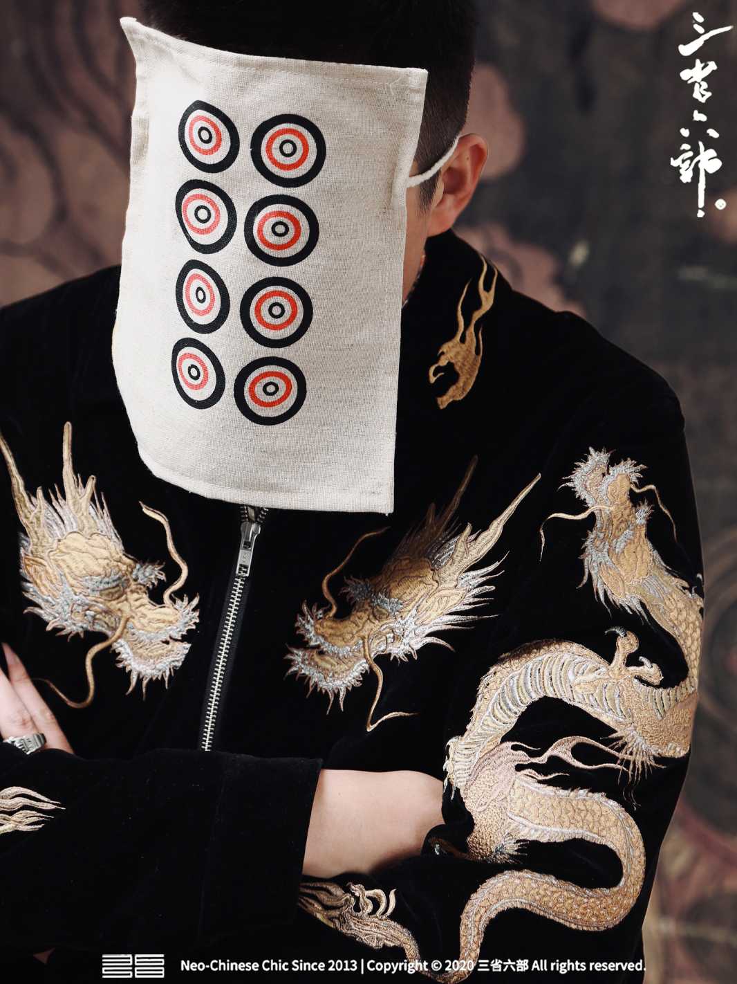 Three Provinces Six Original Spring Chinese Style Golden Dragon Embroidered Velvet Jacket Lapel