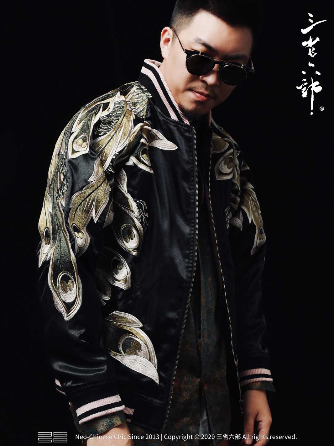 Three Provinces and Six Main Lines · Armor · Heavy Industry Nirvana Wrap Embroidered Yokosuka Jacket