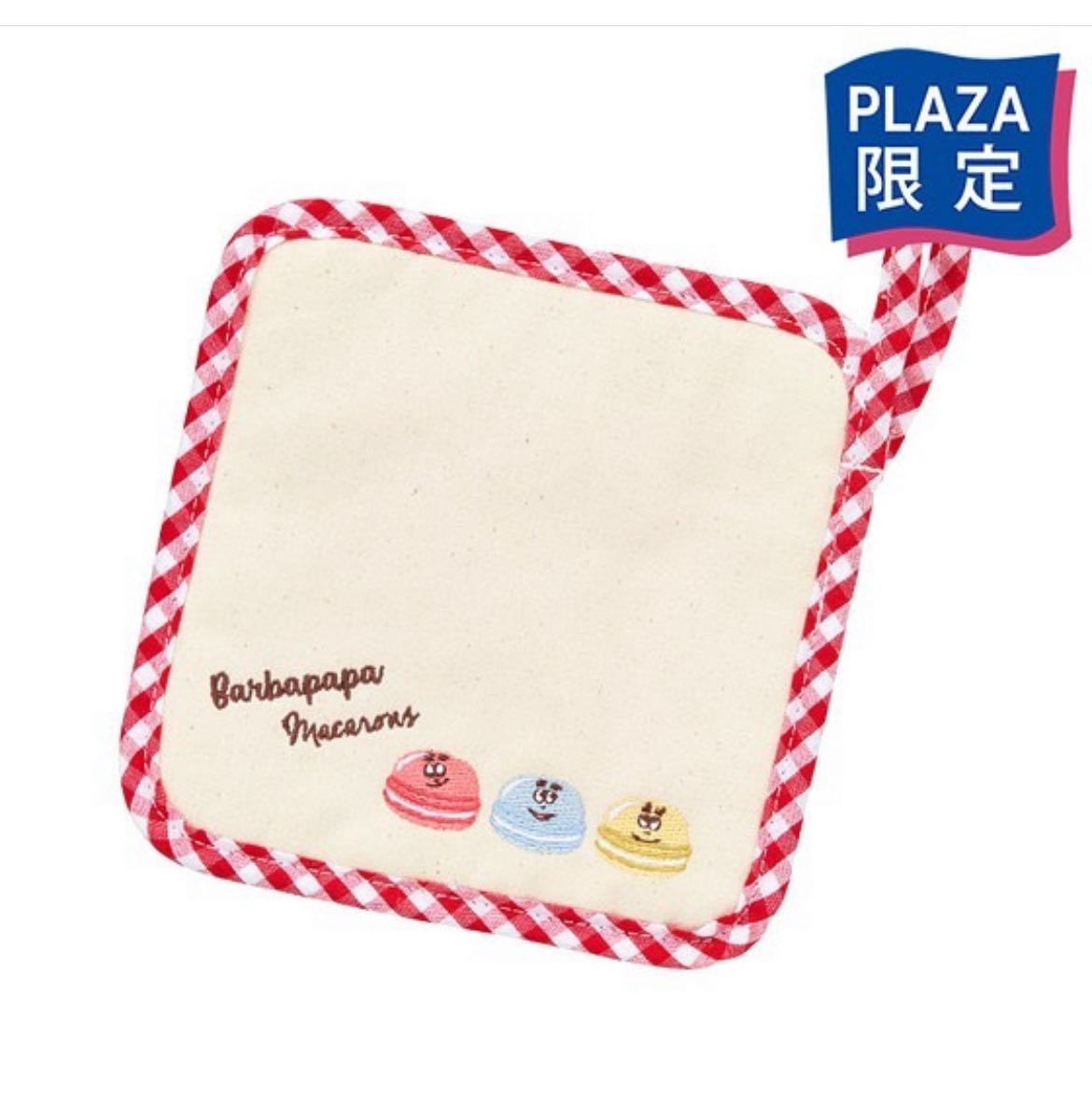  Japan Barbapapa  Cafe BARBAPAPA W16×H16cm  ที่จับของร้อนแบบบาง เหมาะใช้กับเตาเล็ก
