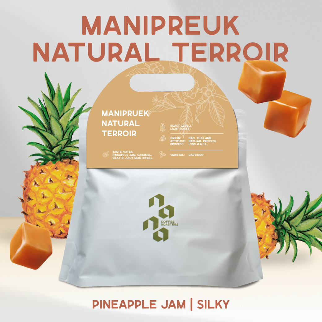 Manipruek Natural Terrior 100 g.