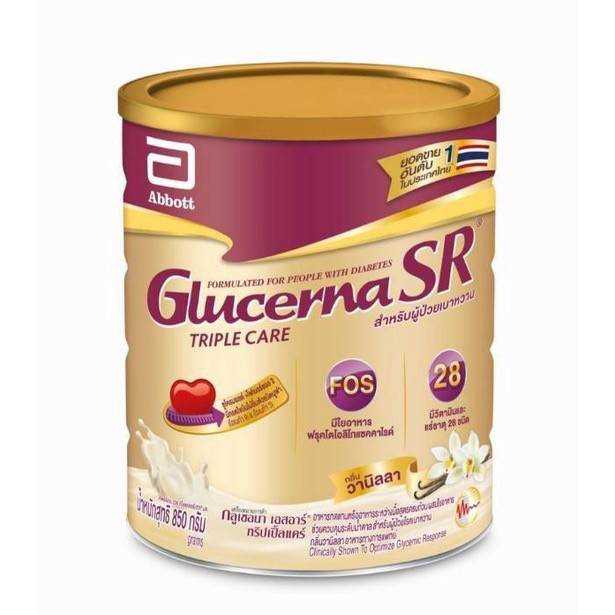 Glucerna SR Triple care กลิ่น วานิลลา ขนาด 850g.