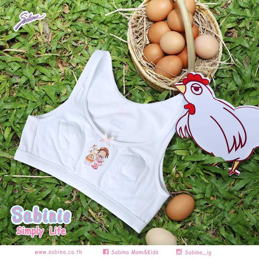 #Saleมีตำหนิ #Sabina  เสื้อกล้ามครึ่งตัว  Step 3