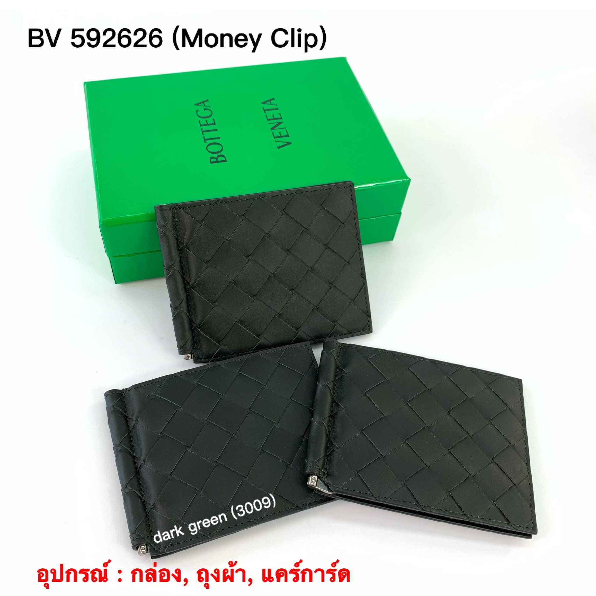 Bv money clip top