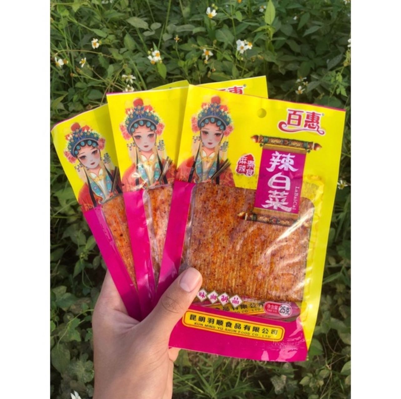 สินค้าใหม่🔥 ล่าเถียวกิมจิ จากเกาหลี 🇰🇷