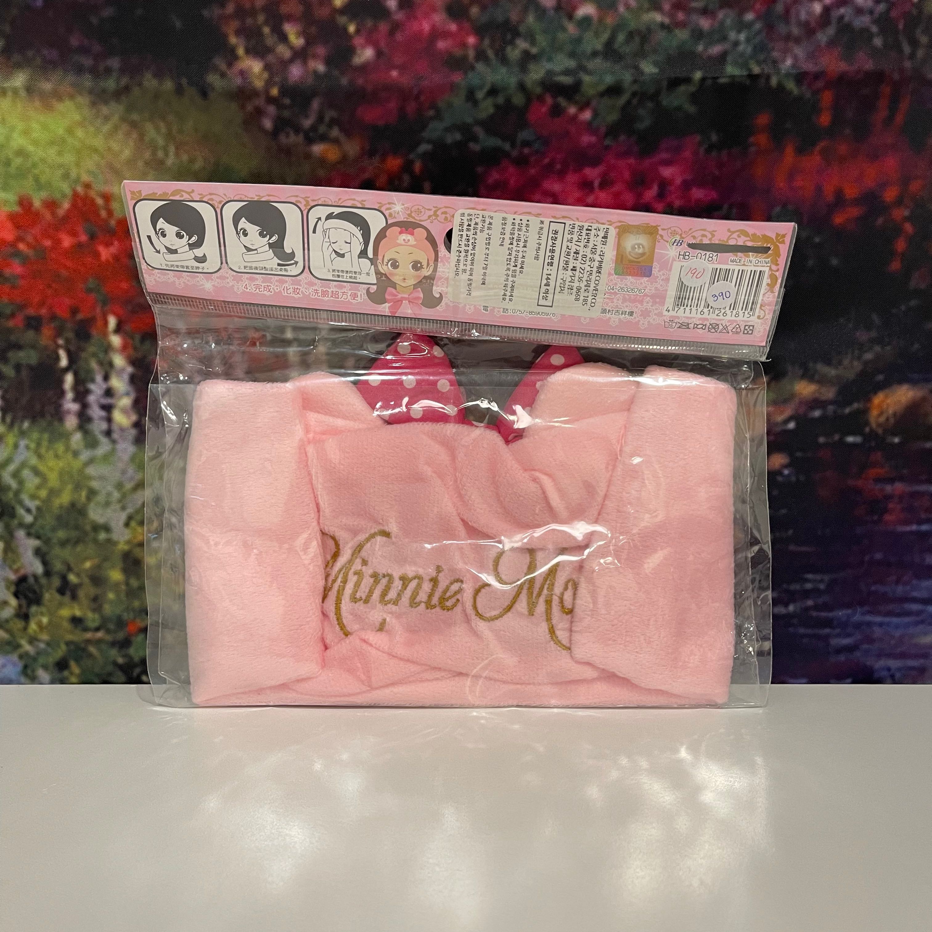 ผ้าคาดผม Barbie