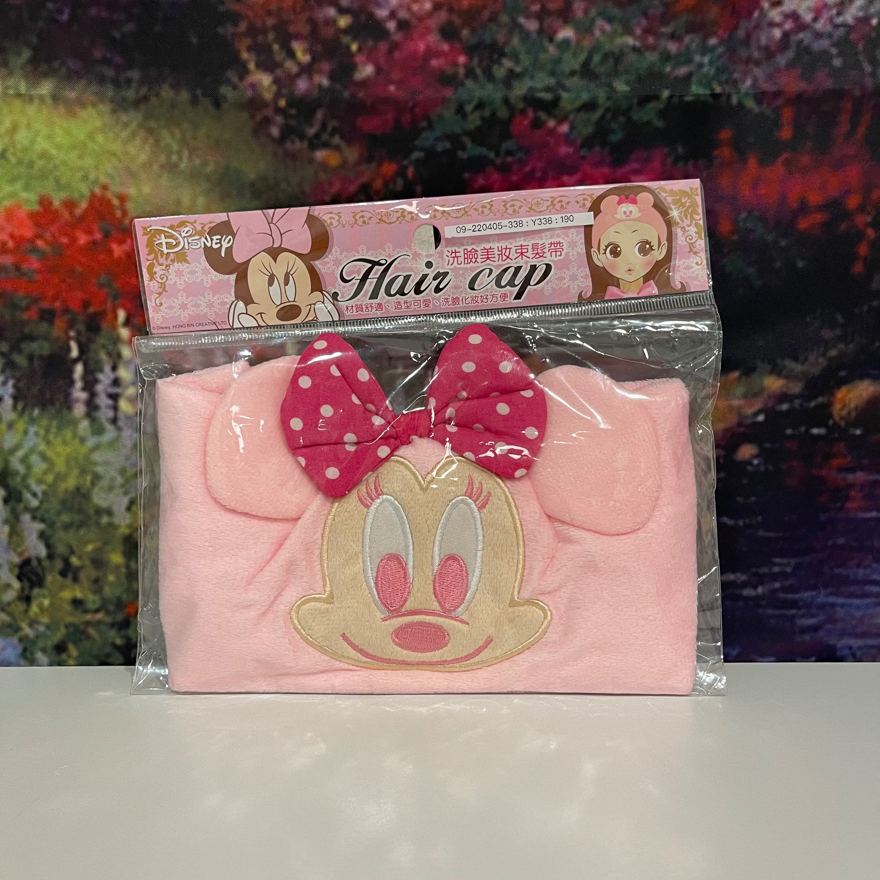 ผ้าคาดผม Minnie Mouse (Pink)