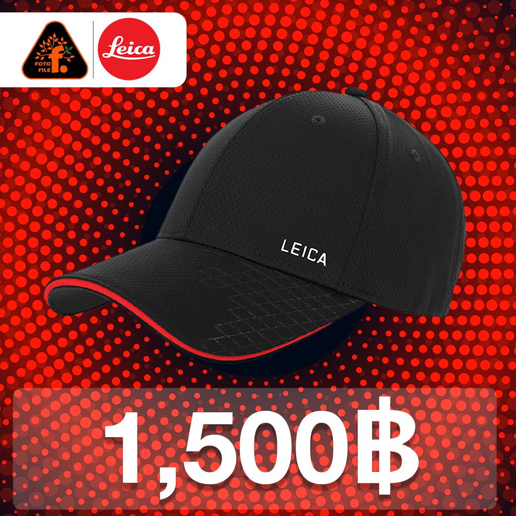 Leica Cap