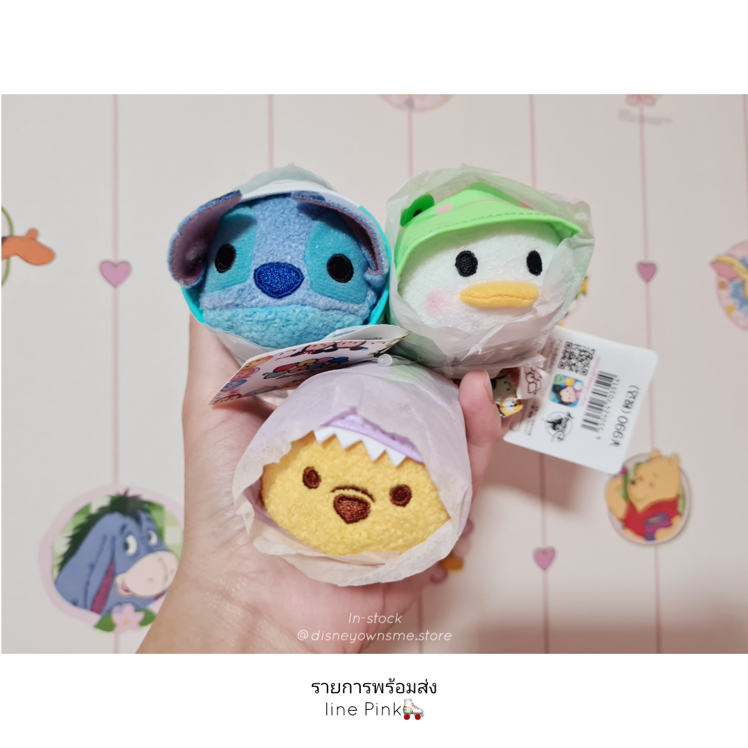 รายการสินค้าพร้อมส่ง 3 รายการ (line Pink🛼)