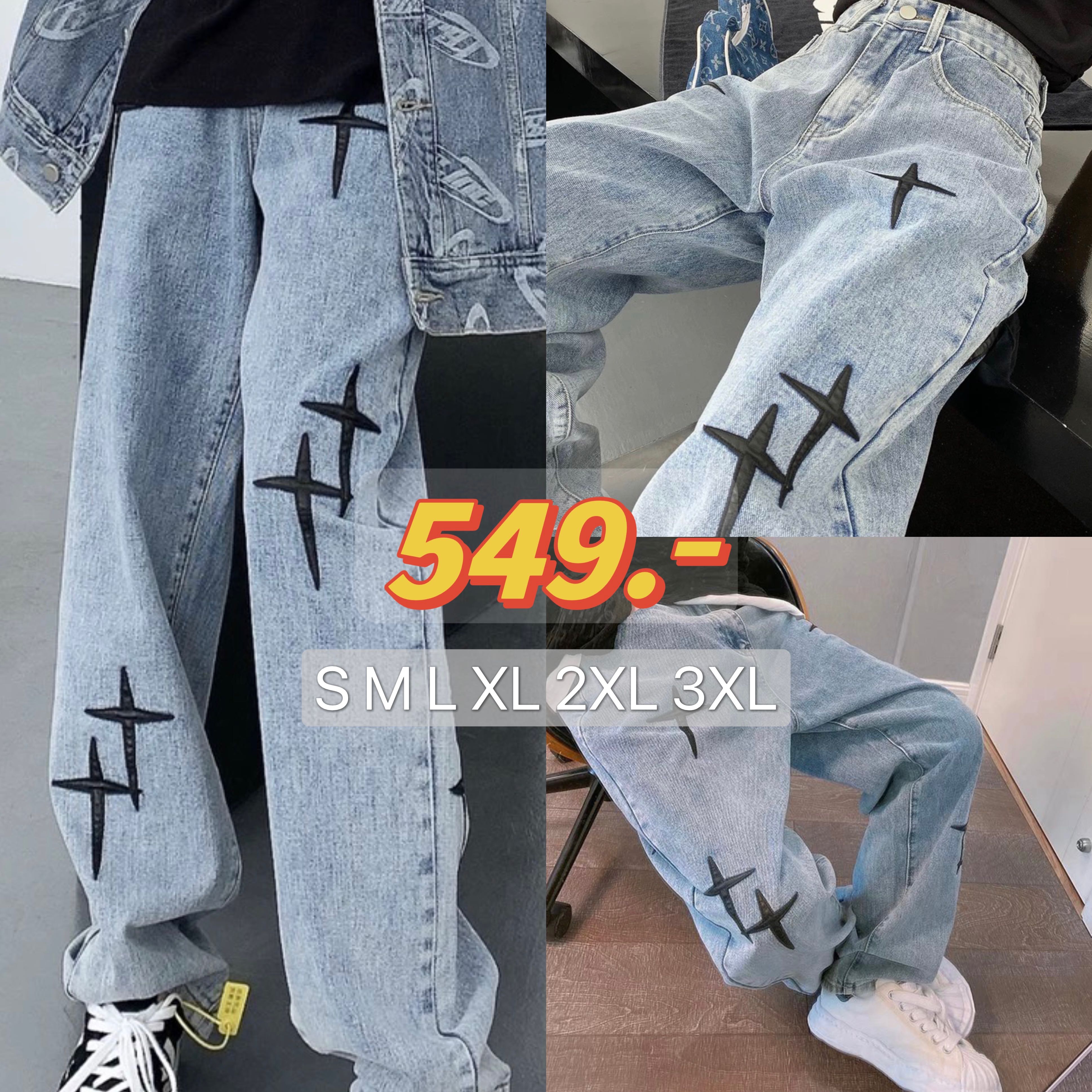 “BLACK-STAR JEANS”