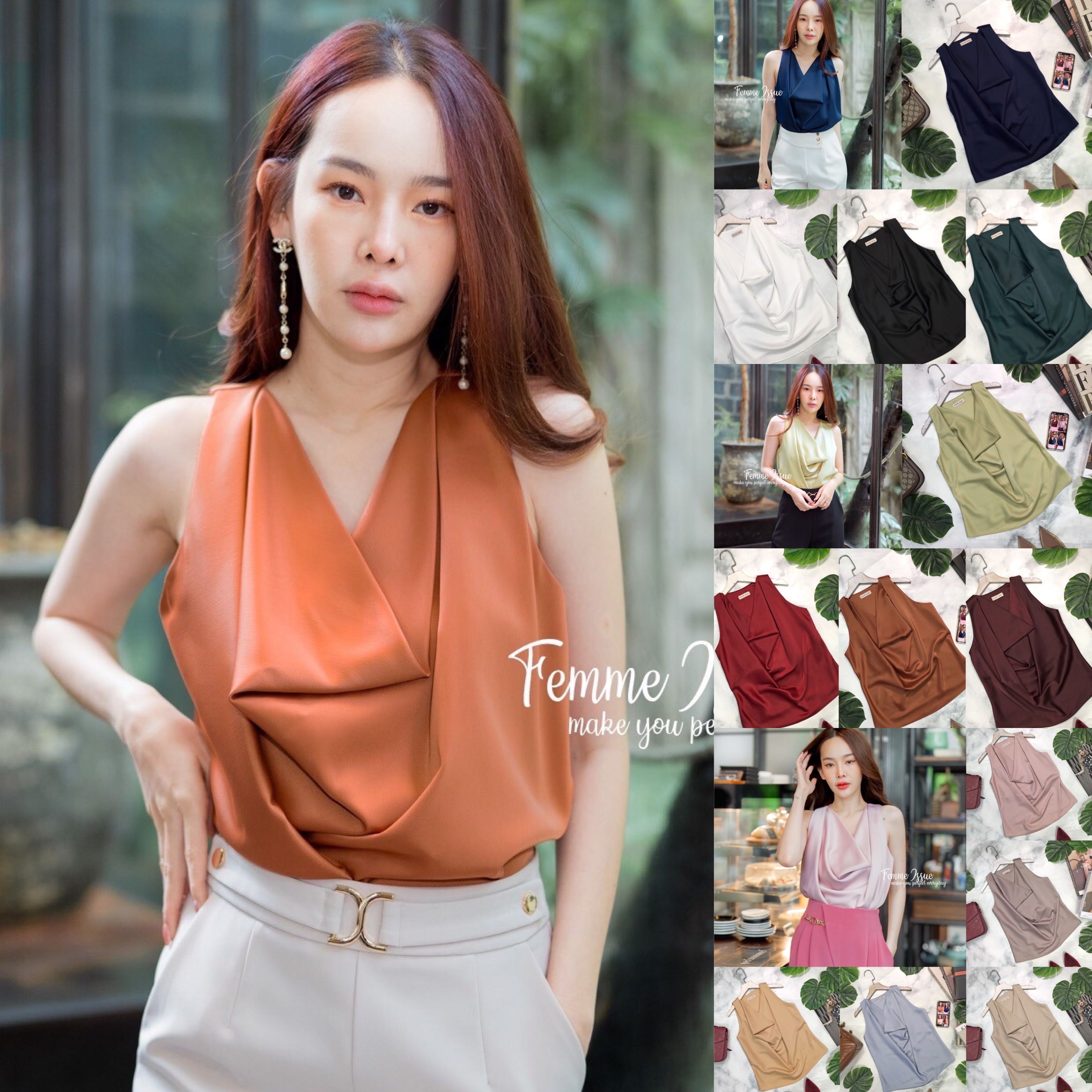 เสื้อกล้ามซาตินคอถ่วง