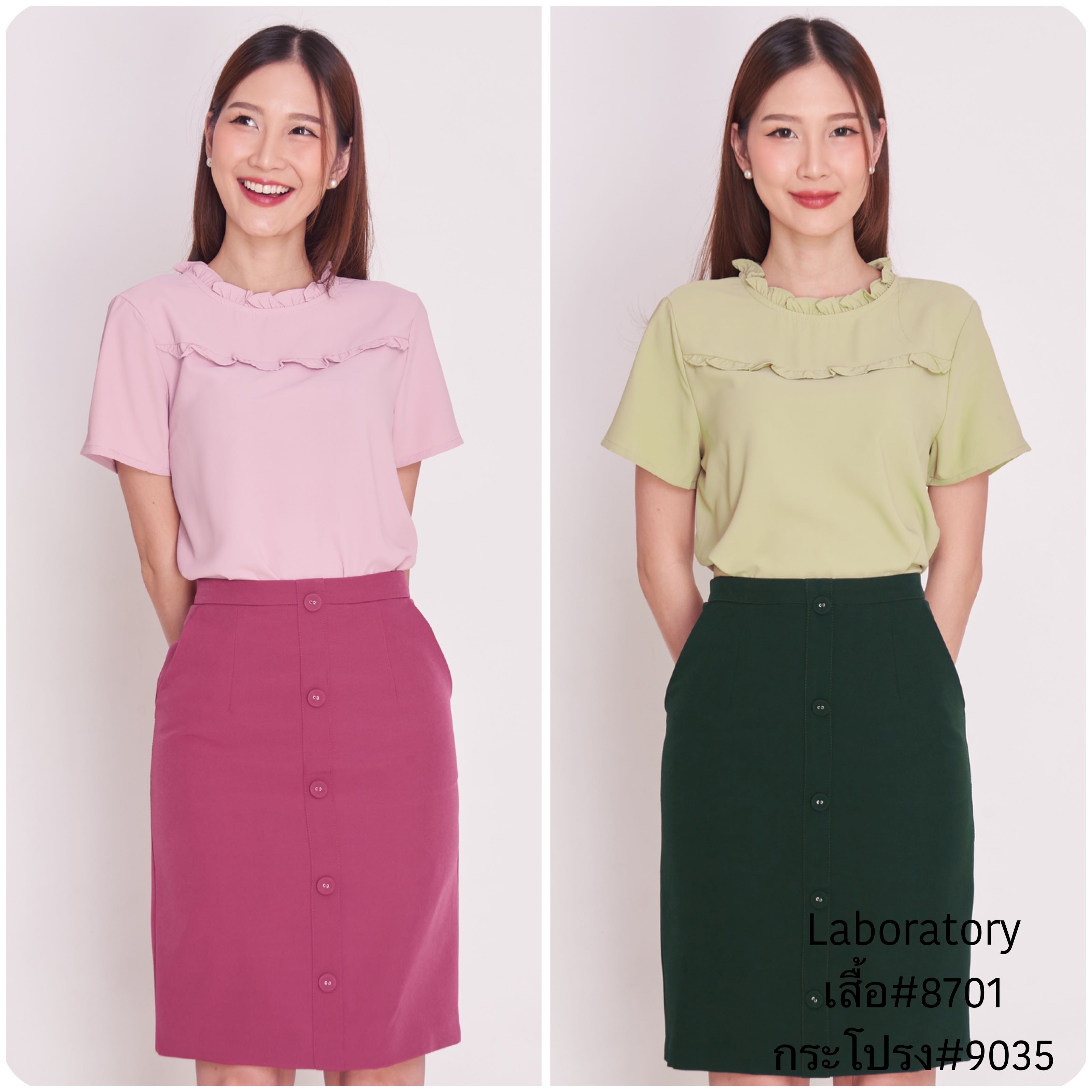 เสื้อ#8701