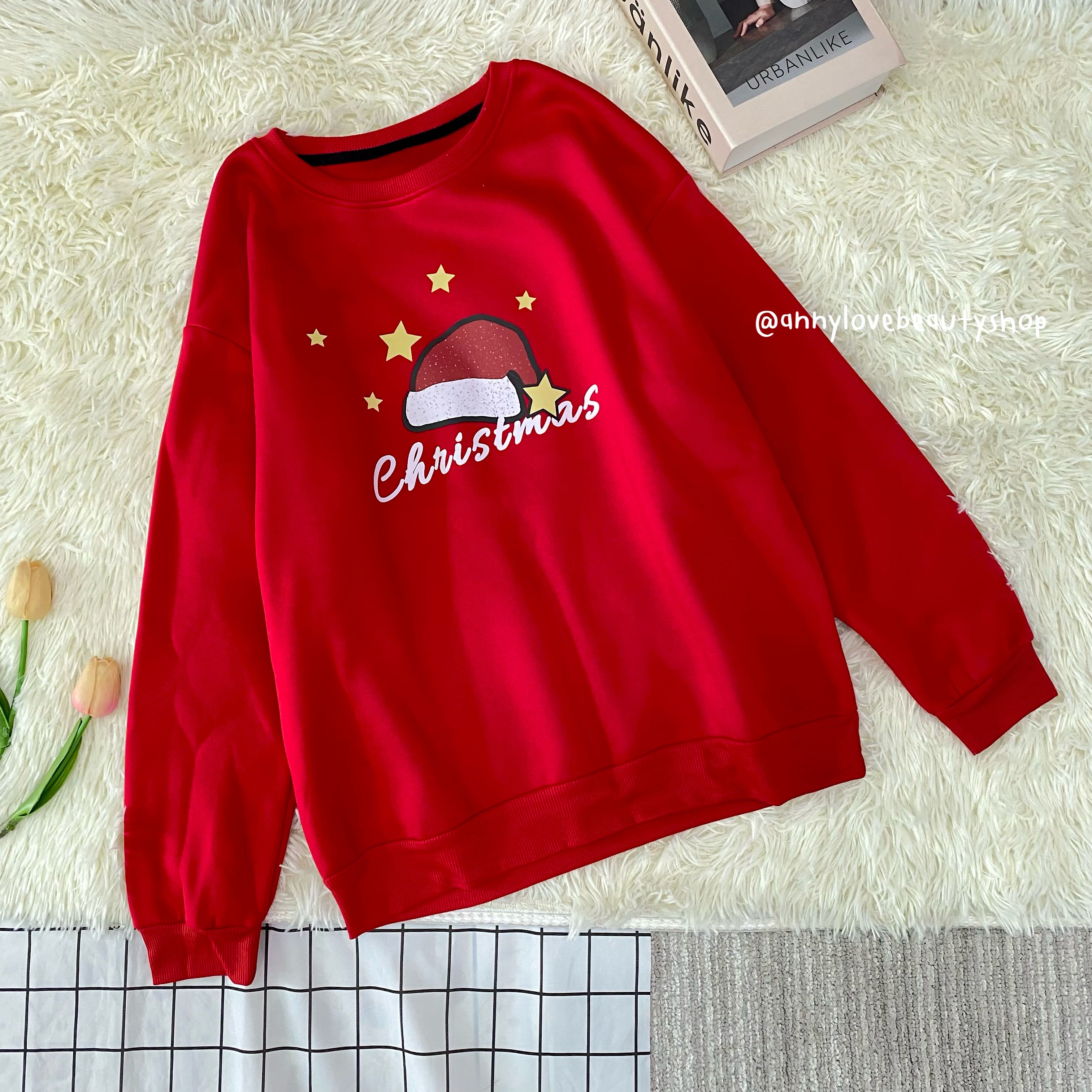 เสื้อสเวตเตอร์คริสต์มาส