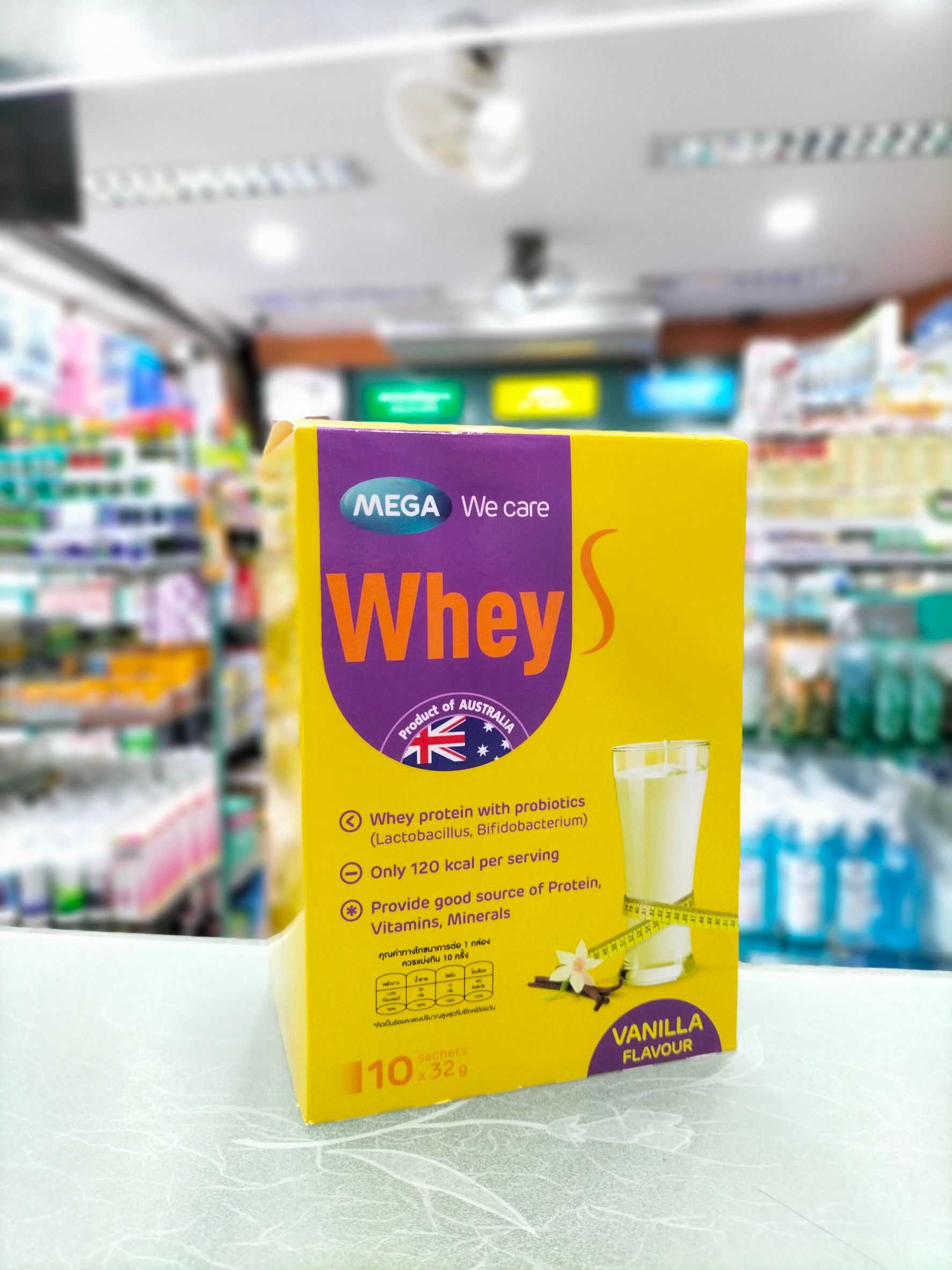 Mega WeCare Whey S 320 g เมก้า วีแคร์ เวย์ โปรตีน สำหรับคุมน้ำหนัก 10x32 กรัม